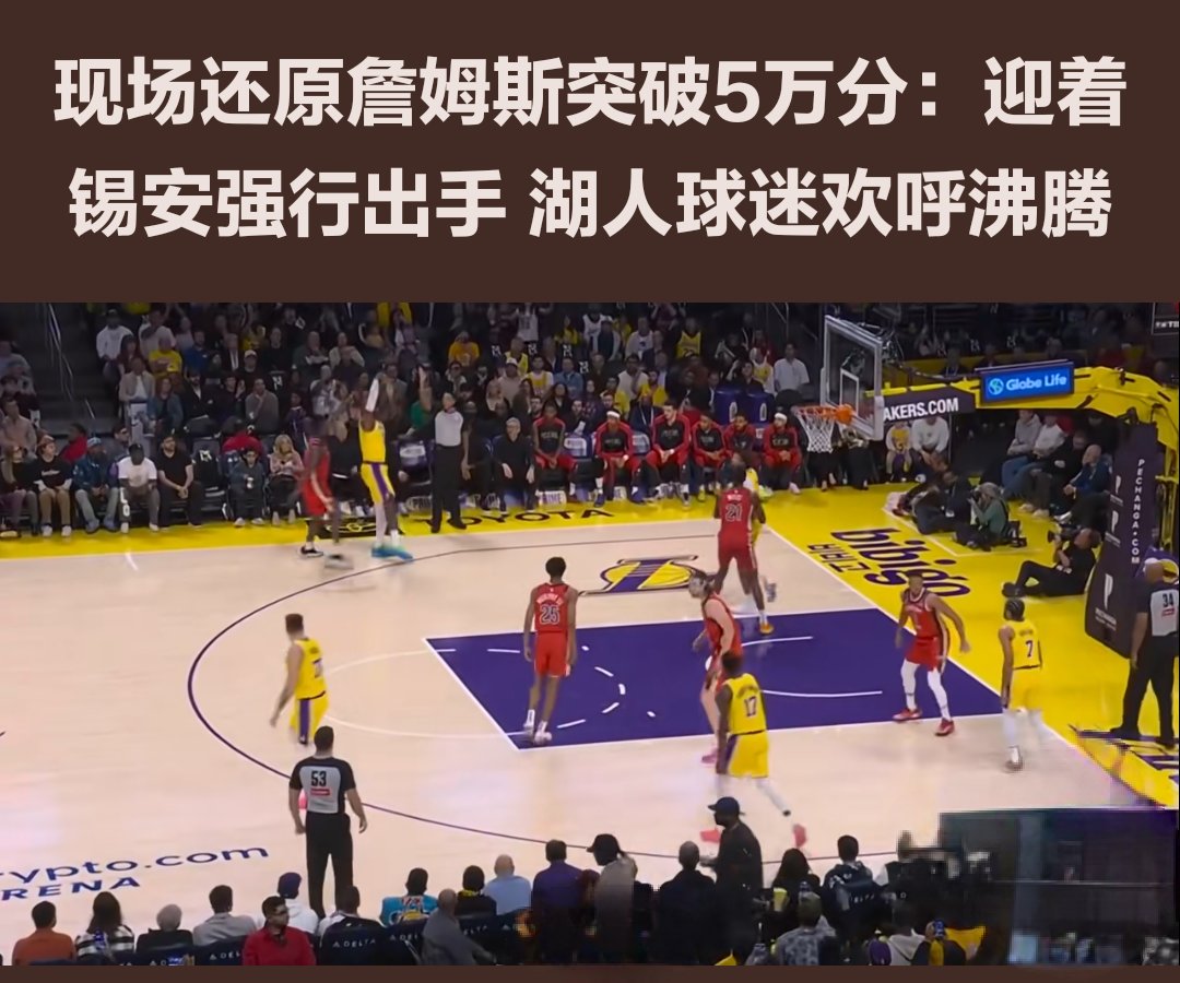 爱游戏体育官网-阿扎伦卡重返赛场，败北首场状态出色，尤文图斯观众沸腾！比赛高潮迭起(阿提卡采石场神教成员线索)