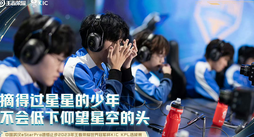 爱游戏体育在线-关于燕山朱雀队鏖战岭北战狼队，板球淘汰赛惊险晋级，核心复出即建功。防守强度拉满的信息