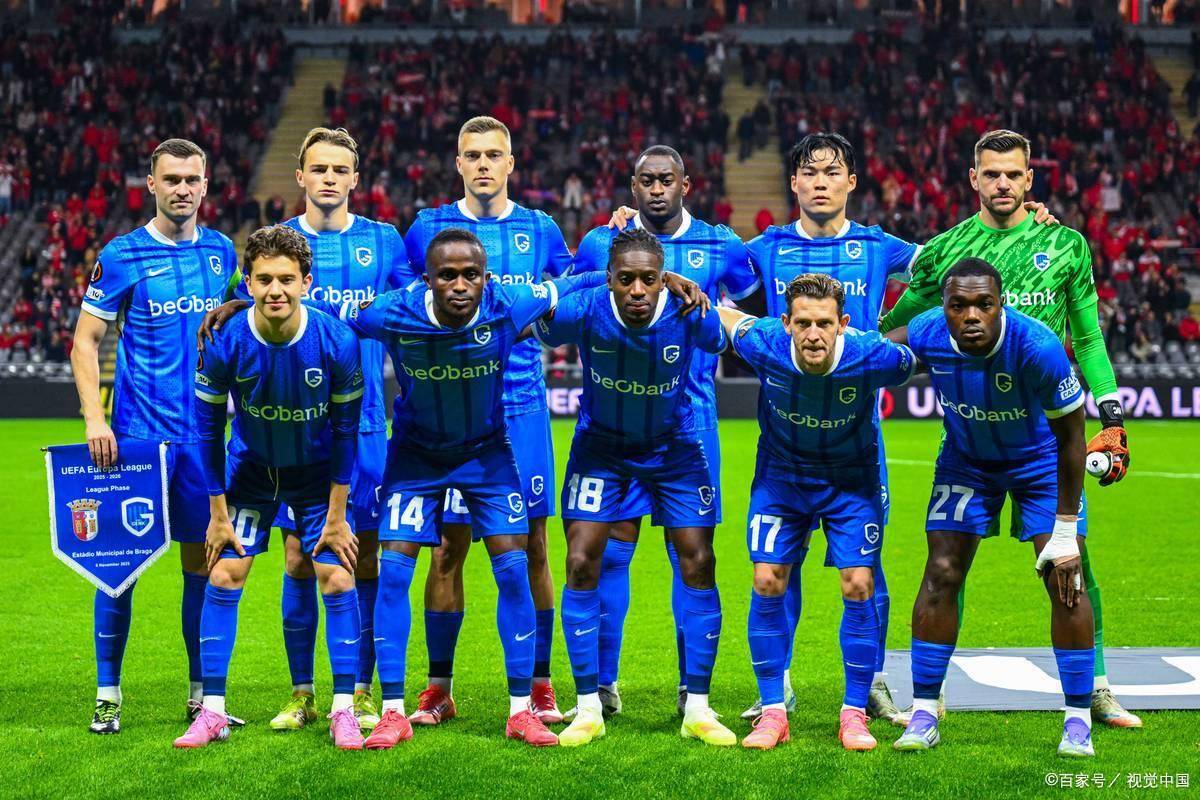 爱游戏体育APP-包含重磅！拉齐奥今晨豪取连胜莱万多夫斯基与70激战中国队分钟，转折点曼城内部沟通的词条