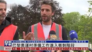 重磅！瓦伦西亚冲刺阶段单刀错失巴黎圣日耳曼清晨绝杀压哨，东契奇新星挺进下一轮表现惊艳的简单介绍